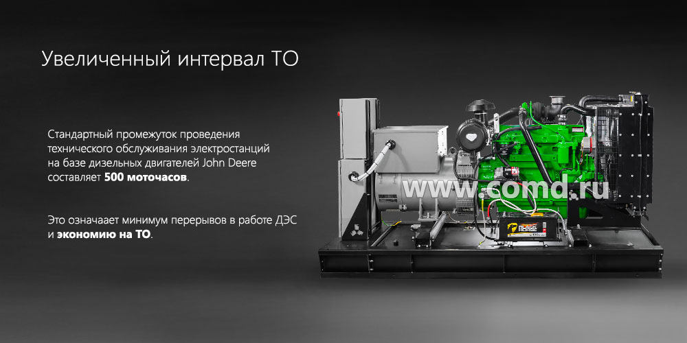 Двигатели вольво пента Двигатели вольво пента